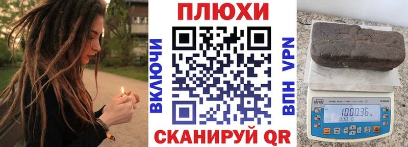 что такое   Киреевск  ГАШИШ ice o lator 