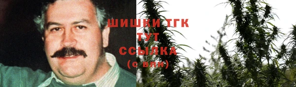 наркотики Алзамай