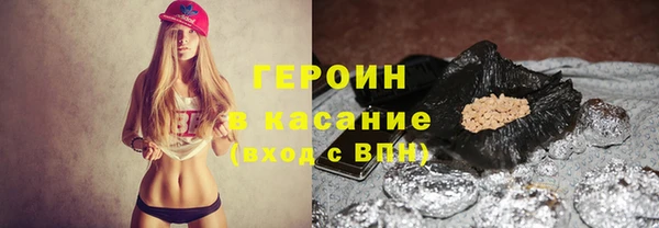 наркотики Алзамай