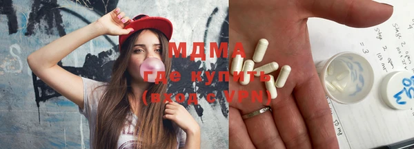 spice Алексин
