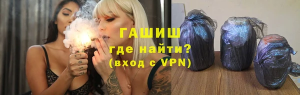 тгк Алексеевка