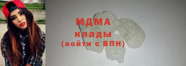 наркотики Алзамай