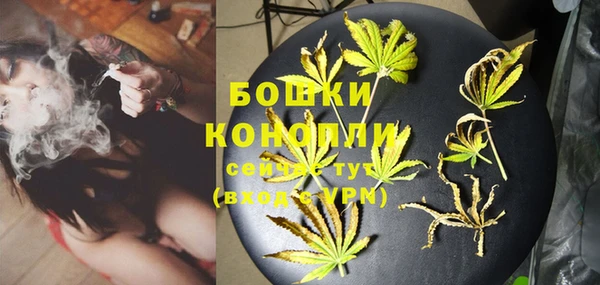 наркотики Алзамай