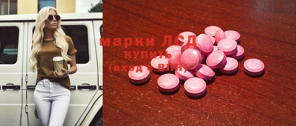 spice Алексин