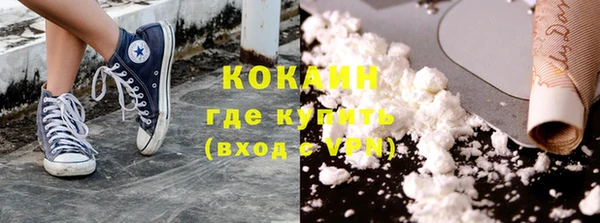 тгк Алексеевка