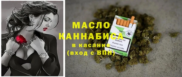 тгк Алексеевка