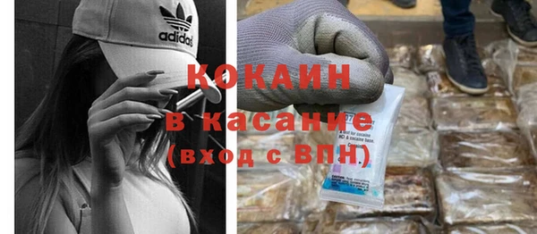 тгк Алексеевка