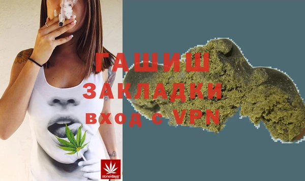 тгк Алексеевка