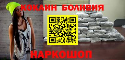 скорость mdpv Шебекино