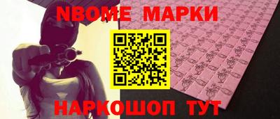 COCAINE Шахты