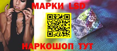 COCAINE Шахты