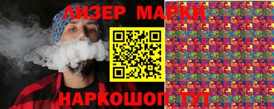 COCAINE Шахты