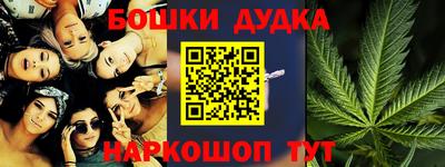 COCAINE Шахты