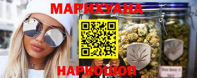 скорость mdpv Шебекино