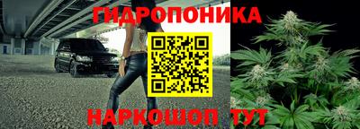 скорость mdpv Шебекино