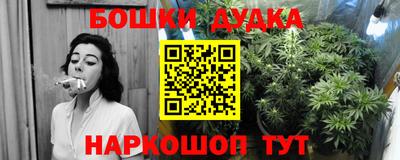COCAINE Шахты