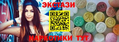 COCAINE Шахты