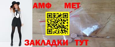 скорость mdpv Шебекино