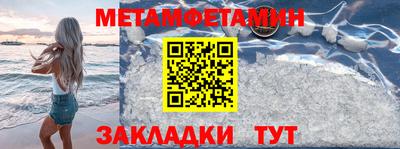 COCAINE Шахты