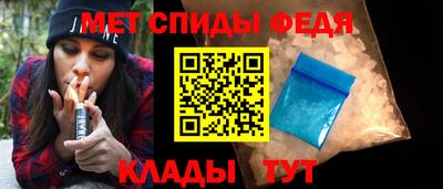COCAINE Шахты
