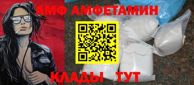 COCAINE Шахты