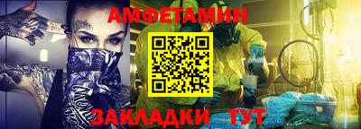 COCAINE Шахты