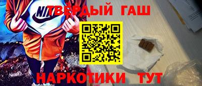 скорость mdpv Шебекино