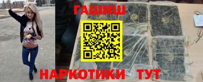 скорость mdpv Шебекино