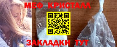 скорость mdpv Шебекино